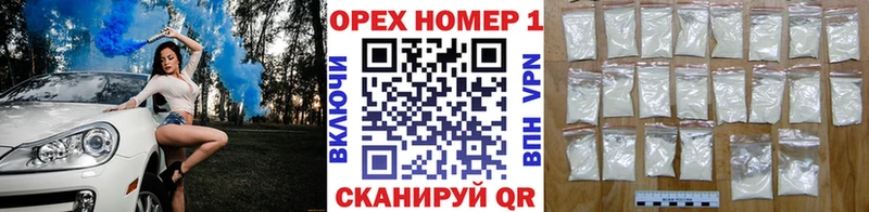 даркнет клад  Новошахтинск  COCAIN Колумбийский 