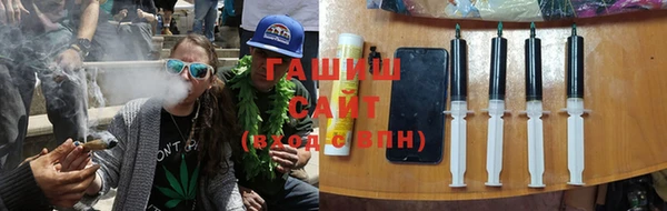 прущая мука Киренск