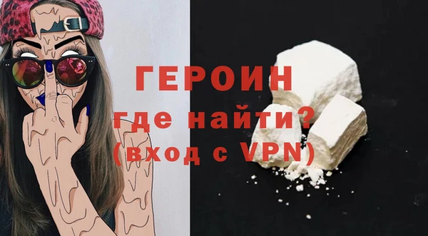 гашиш Кинешма