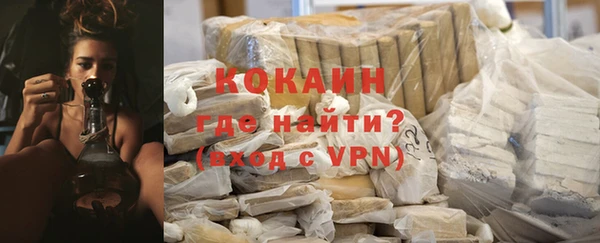 гашиш Кинешма
