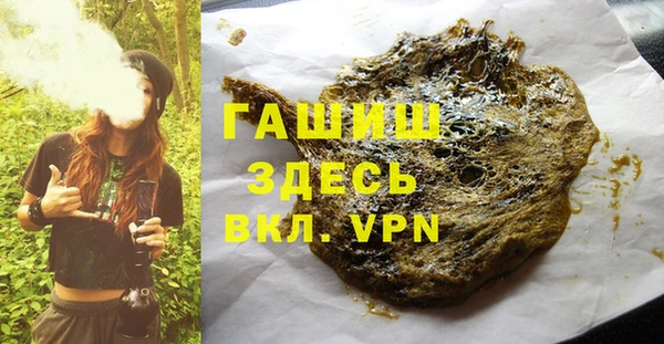 прущая мука Киренск