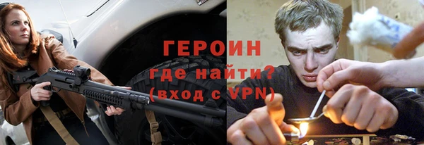 прущая мука Киренск
