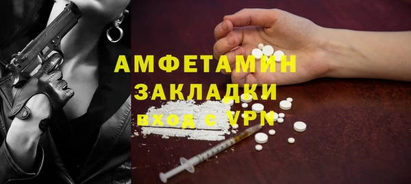прущая мука Киренск