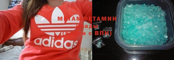 гашиш Кинешма