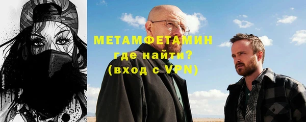 гашиш Кинешма