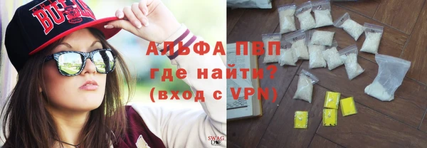 прущая мука Киренск
