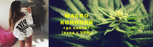 гашиш Кинешма