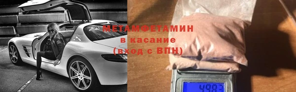 гашиш Кинешма
