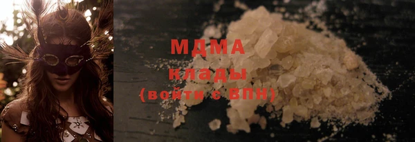 гашиш Кинешма