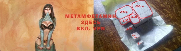 гашиш Кинешма