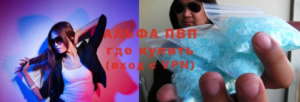 прущая мука Киренск