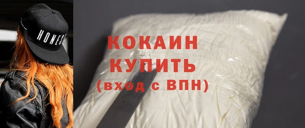 гашиш Кинешма