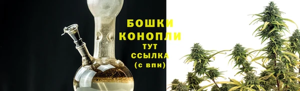 прущая мука Киренск