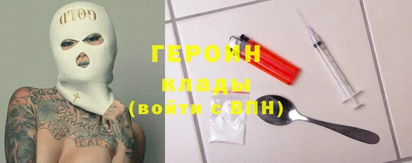 прущая мука Киренск