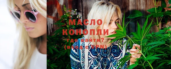 прущая мука Киренск