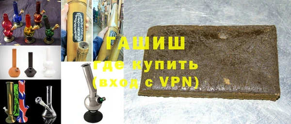 прущая мука Киренск