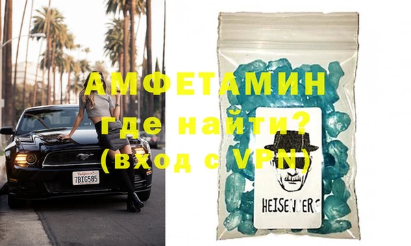 гашиш Кинешма