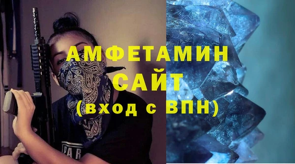 мескалин Киреевск