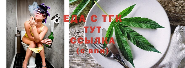 гашиш Кинешма