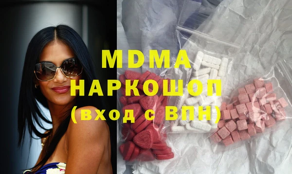 прущая мука Киренск