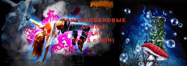 гашиш Кинешма