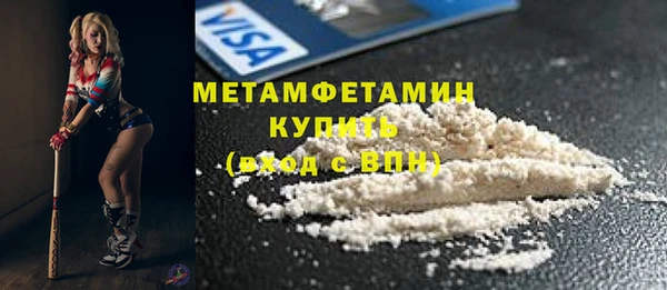 гашиш Кинешма