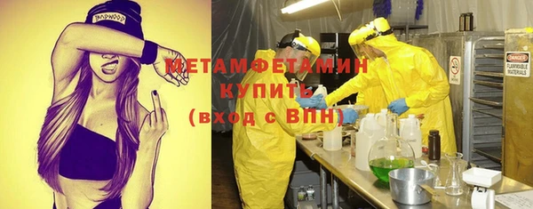 прущая мука Киренск