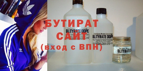 амф Кущёвская
