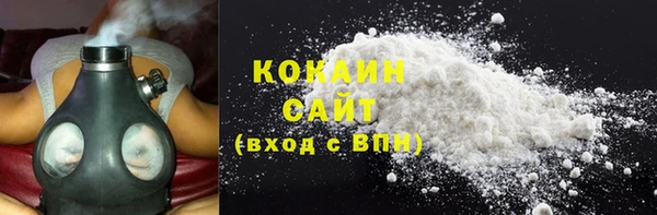 прущая мука Киренск