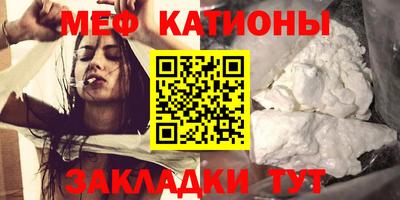 МДМА Кандалакша