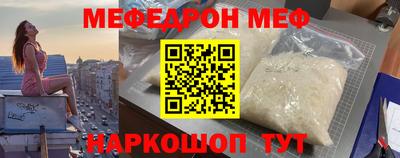 PSILOCYBIN Камышлов