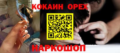 МДМА Кандалакша