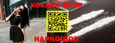 МДМА Кандалакша
