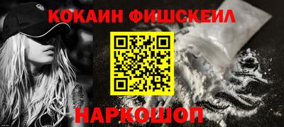 МДМА Кандалакша