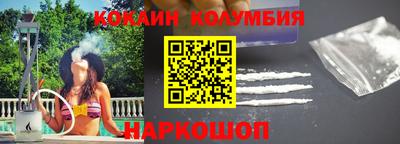 МДМА Кандалакша