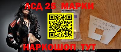 МДМА Кандалакша