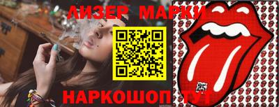 PSILOCYBIN Камышлов
