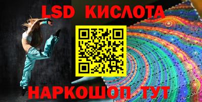 МДМА Кандалакша