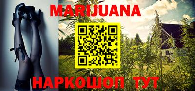 PSILOCYBIN Камышлов