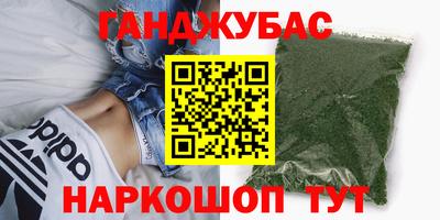 МДМА Кандалакша