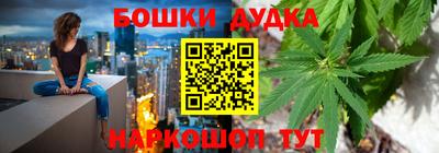 PSILOCYBIN Канаш