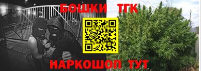 PSILOCYBIN Канаш