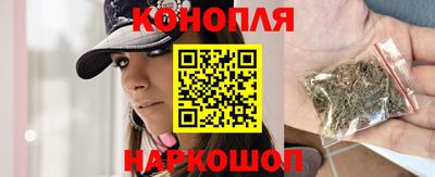МДМА Кандалакша