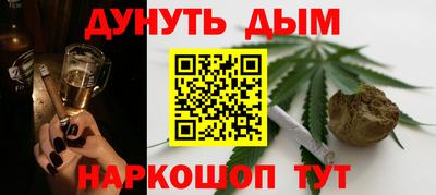 PSILOCYBIN Камышлов