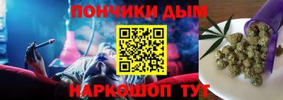 МДМА Кандалакша