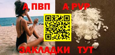 PSILOCYBIN Камышлов