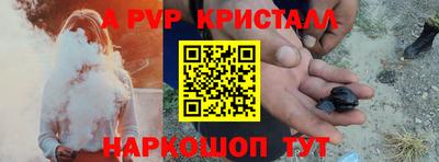 PSILOCYBIN Камышлов