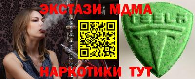 PSILOCYBIN Канаш