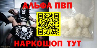 дистиллят марихуана Кинель