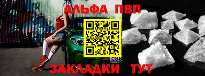PSILOCYBIN Камышлов